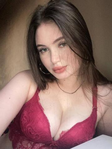 Беатриса