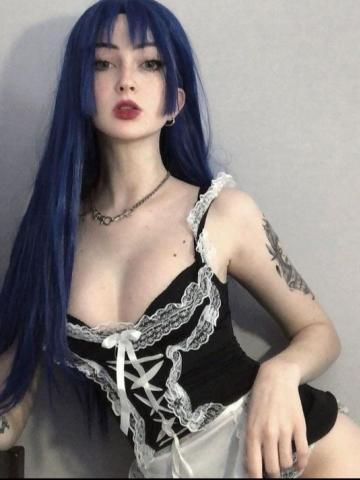 Алевтина